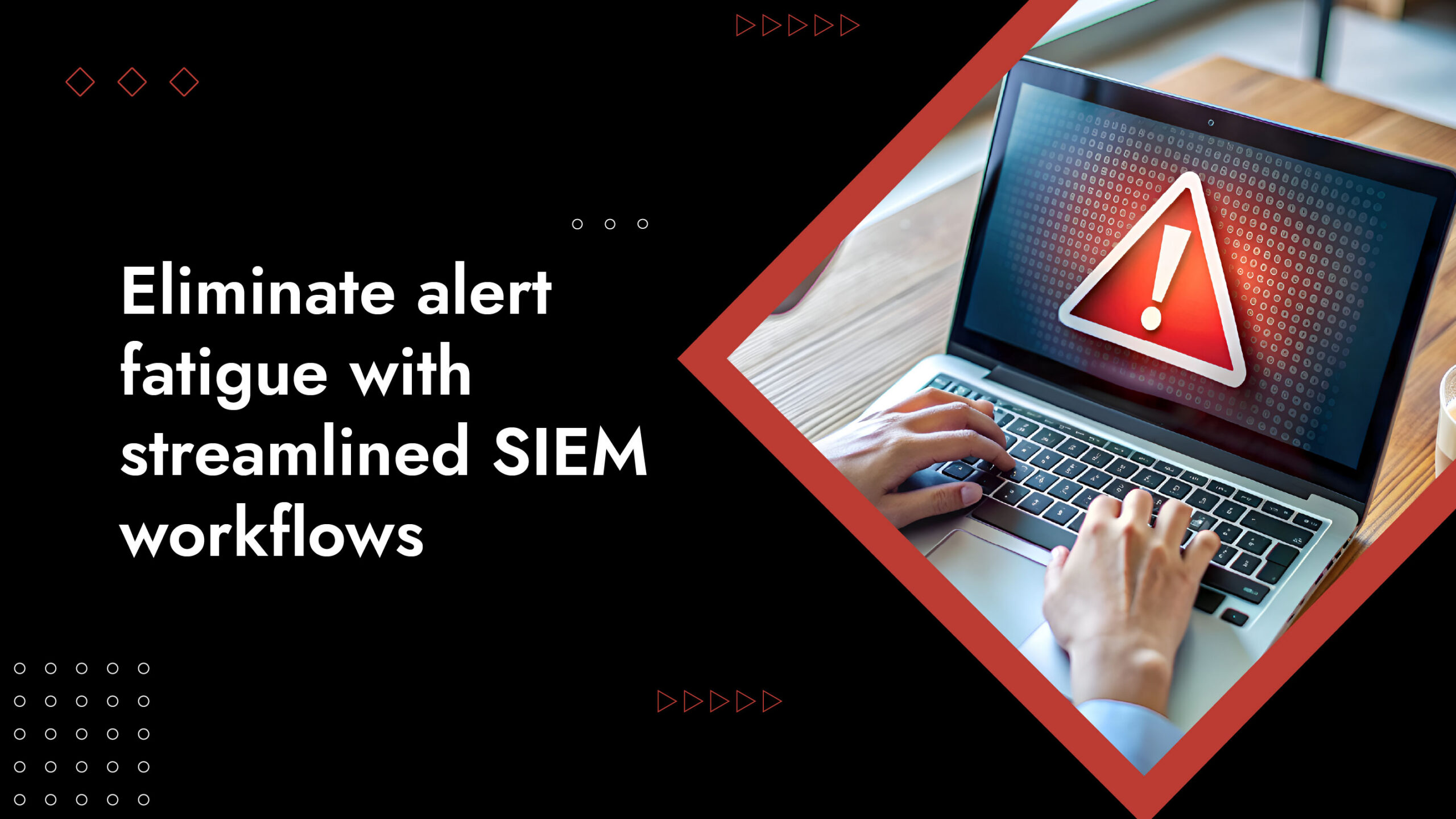 siem software