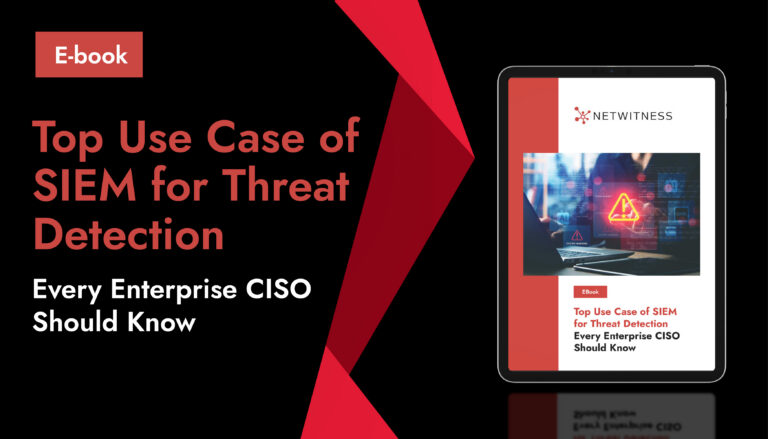 siem use cases